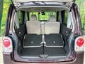2017 Daihatsu Move Canbus