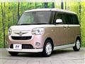 2017 Daihatsu Move Canbus