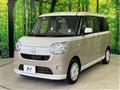 2017 Daihatsu Move Canbus