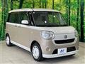2017 Daihatsu Move Canbus