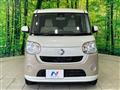 2017 Daihatsu Move Canbus