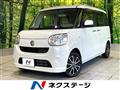 2017 Daihatsu Move Canbus