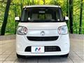 2017 Daihatsu Move Canbus