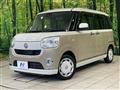 2017 Daihatsu Move Canbus