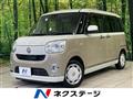 2017 Daihatsu Move Canbus