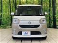 2017 Daihatsu Move Canbus