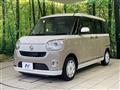 2017 Daihatsu Move Canbus