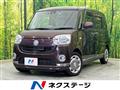 2017 Daihatsu Move Canbus