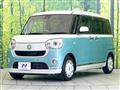 2017 Daihatsu Move Canbus
