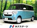 2017 Daihatsu Move Canbus