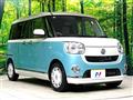 2017 Daihatsu Move Canbus