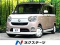 2017 Daihatsu Move Canbus