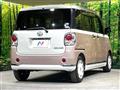 2017 Daihatsu Move Canbus