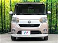 2017 Daihatsu Move Canbus