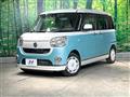 2017 Daihatsu Move Canbus