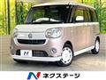 2017 Daihatsu Move Canbus