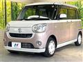 2017 Daihatsu Move Canbus