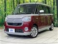 2017 Daihatsu Move Canbus
