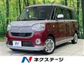 2017 Daihatsu Move Canbus