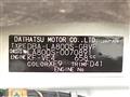 2017 Daihatsu Move Canbus