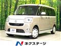 2017 Daihatsu Move Canbus