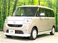 2017 Daihatsu Move Canbus