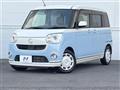 2017 Daihatsu Move Canbus