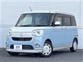 2017 Daihatsu Move Canbus
