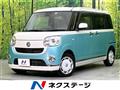 2017 Daihatsu Move Canbus