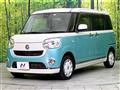 2017 Daihatsu Move Canbus