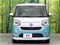 2017 Daihatsu Move Canbus