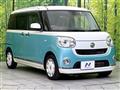 2017 Daihatsu Move Canbus