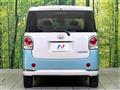 2017 Daihatsu Move Canbus