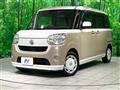 2017 Daihatsu Move Canbus