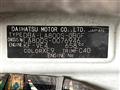 2017 Daihatsu Move Canbus