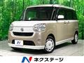 2017 Daihatsu Move Canbus