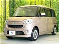 2017 Daihatsu Move Canbus