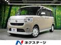 2018 Daihatsu Move Canbus