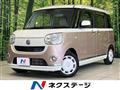 2018 Daihatsu Move Canbus