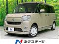 2018 Daihatsu Move Canbus