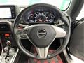 2017 Daihatsu Copen