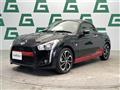 2017 Daihatsu Copen