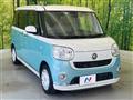 2018 Daihatsu Move Canbus