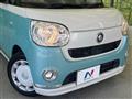 2018 Daihatsu Move Canbus