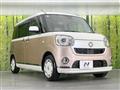 2018 Daihatsu Move Canbus
