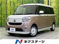2018 Daihatsu Move Canbus