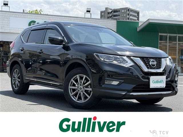 2020 Nissan X-Trail