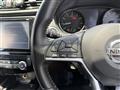 2020 Nissan X-Trail