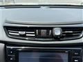 2020 Nissan X-Trail