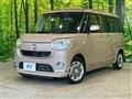2018 Daihatsu Move Canbus